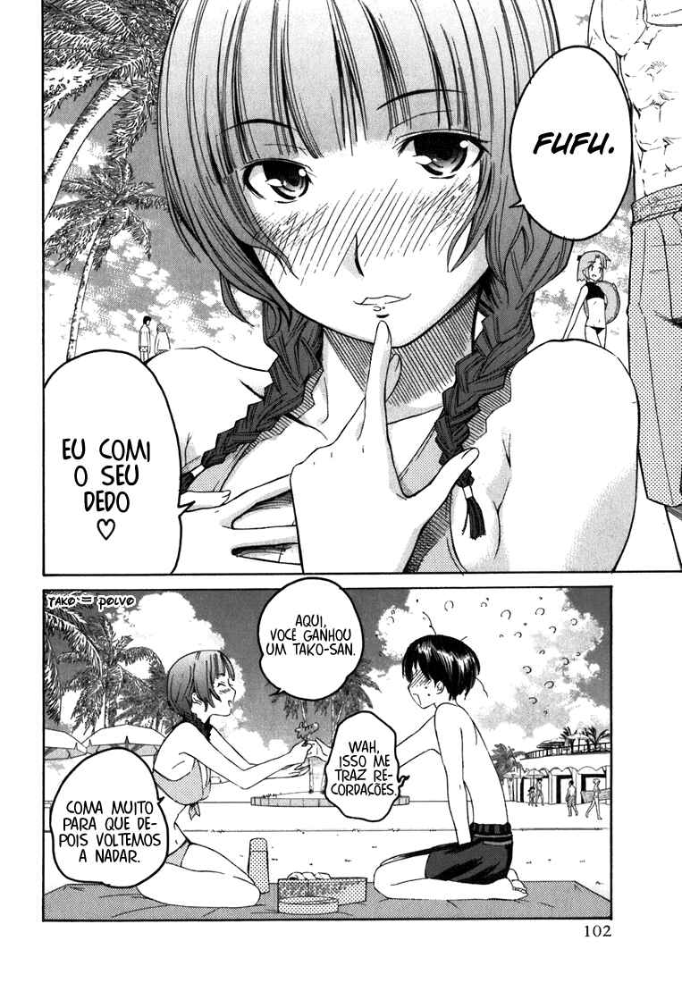 KimiKiss: Various Heroines Chapter 5 - Page 15