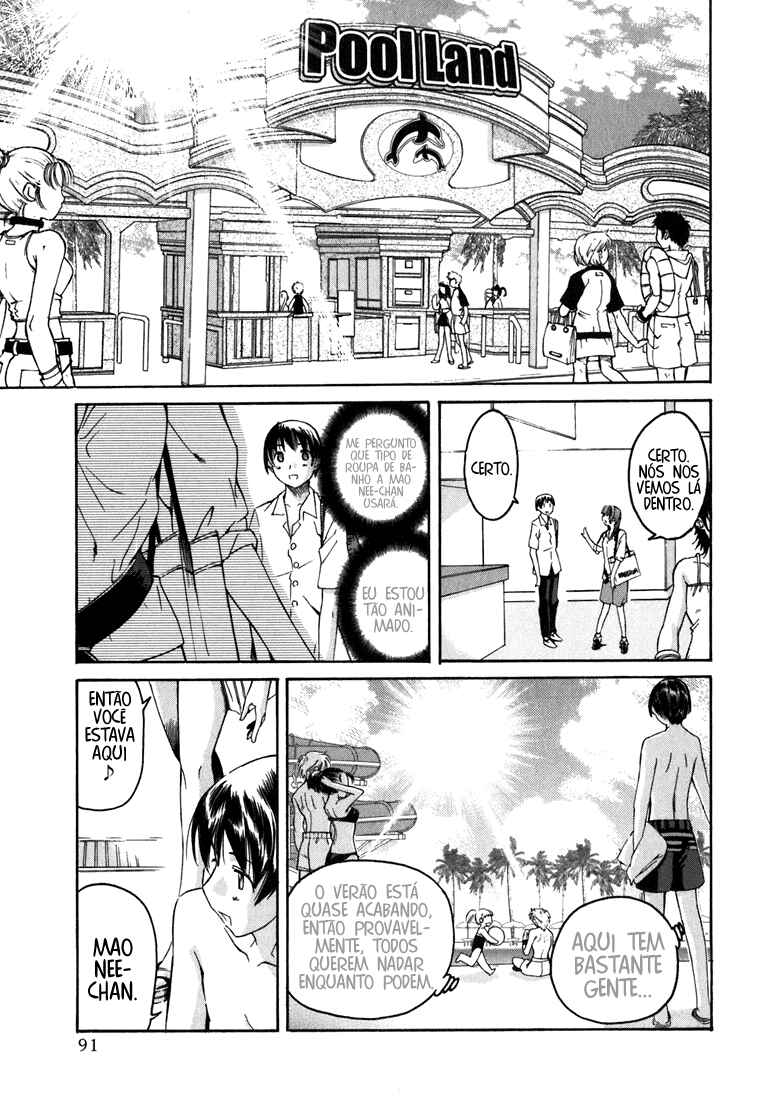 KimiKiss: Various Heroines Chapter 5 - Page 4