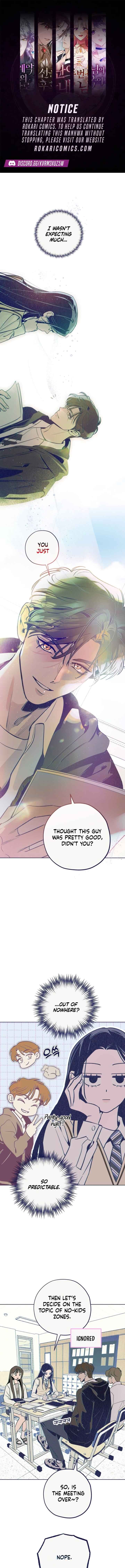 Four Choices Chapter 2 - Page 1