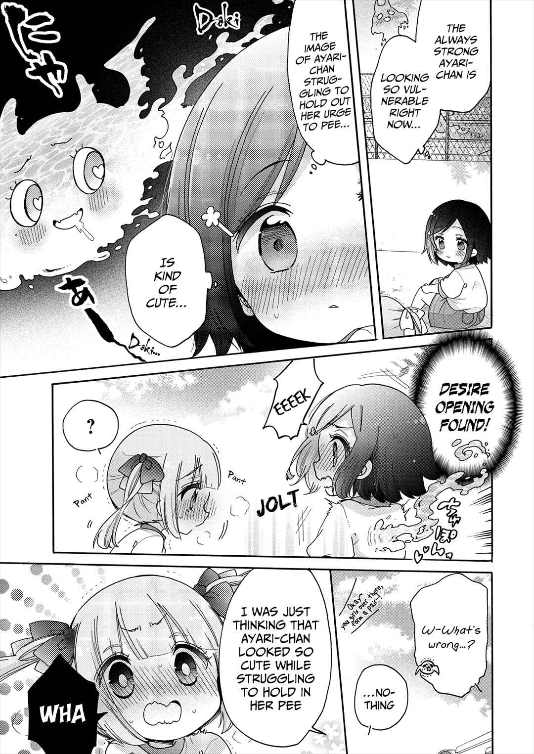 Tokimeke Mahou Youjo Kokopure Chapter 2 - Page 10