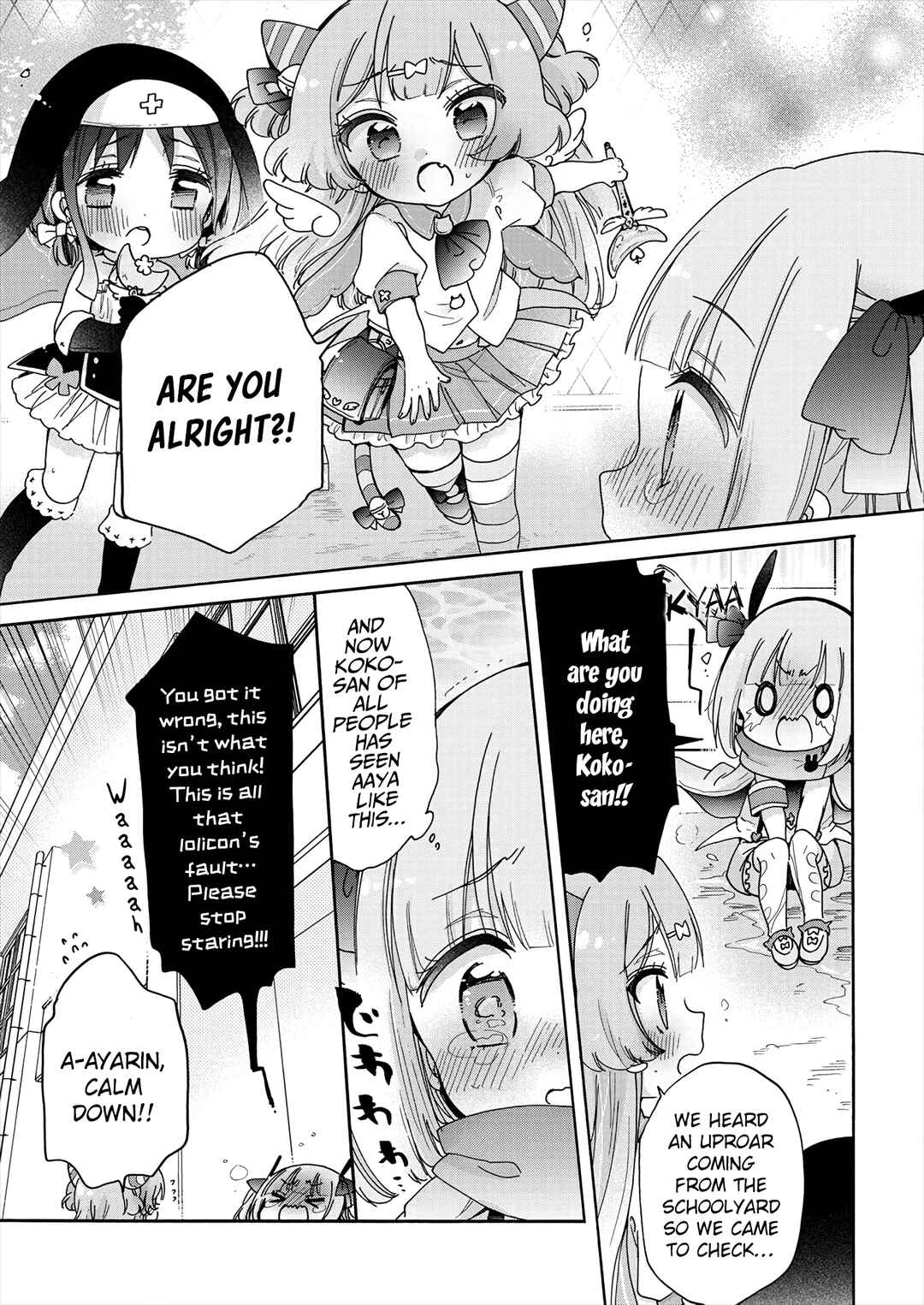 Tokimeke Mahou Youjo Kokopure Chapter 2 - Page 16