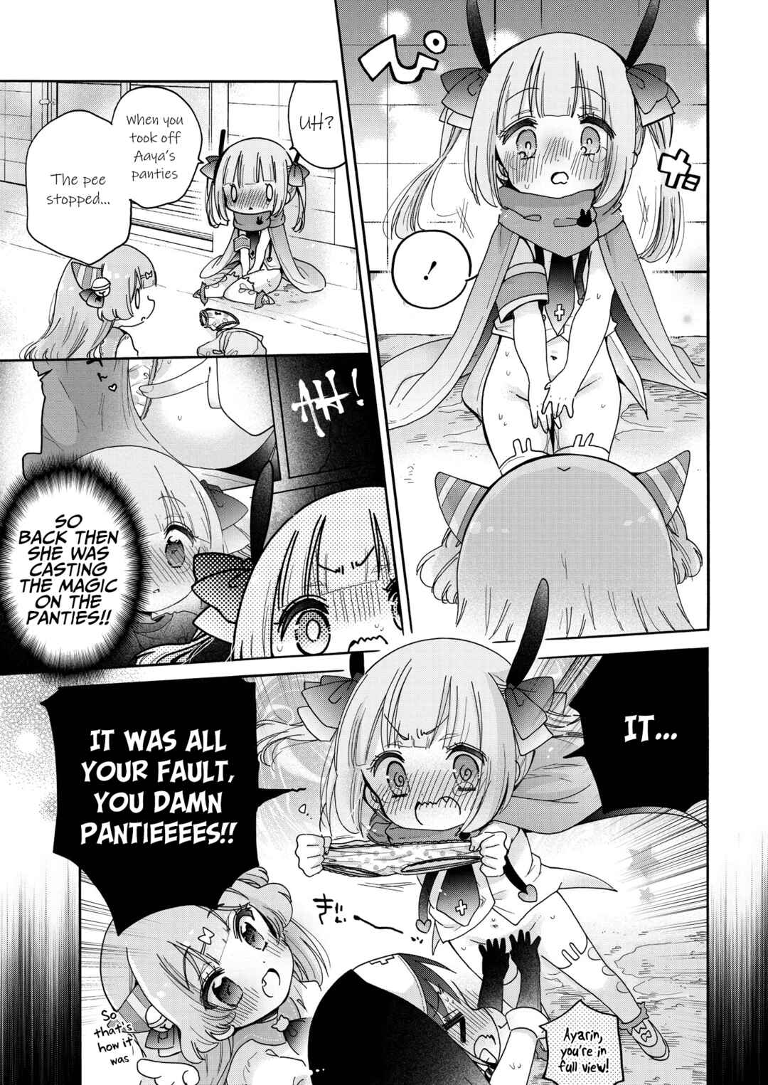 Tokimeke Mahou Youjo Kokopure Chapter 2 - Page 18
