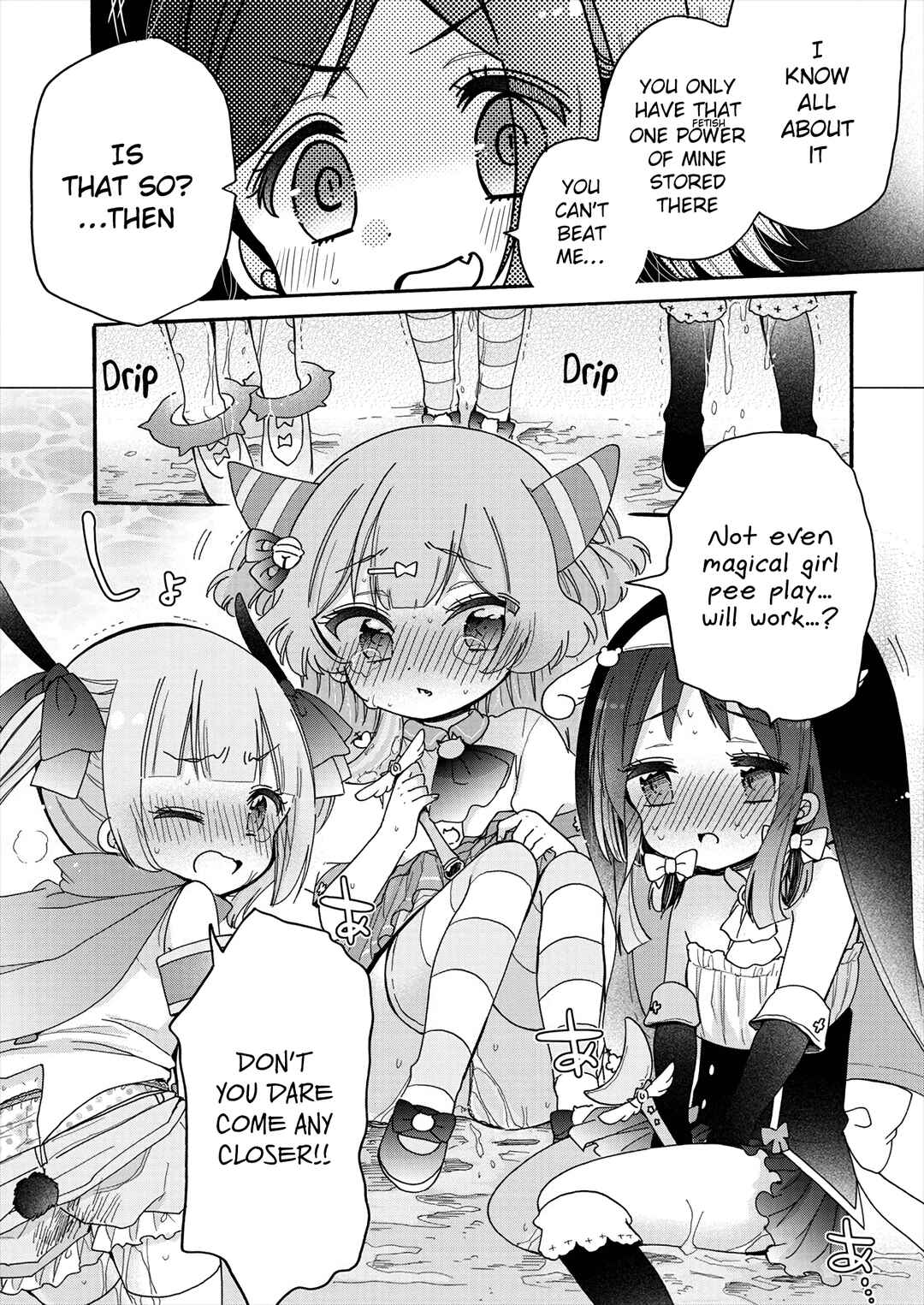 Tokimeke Mahou Youjo Kokopure Chapter 2 - Page 25