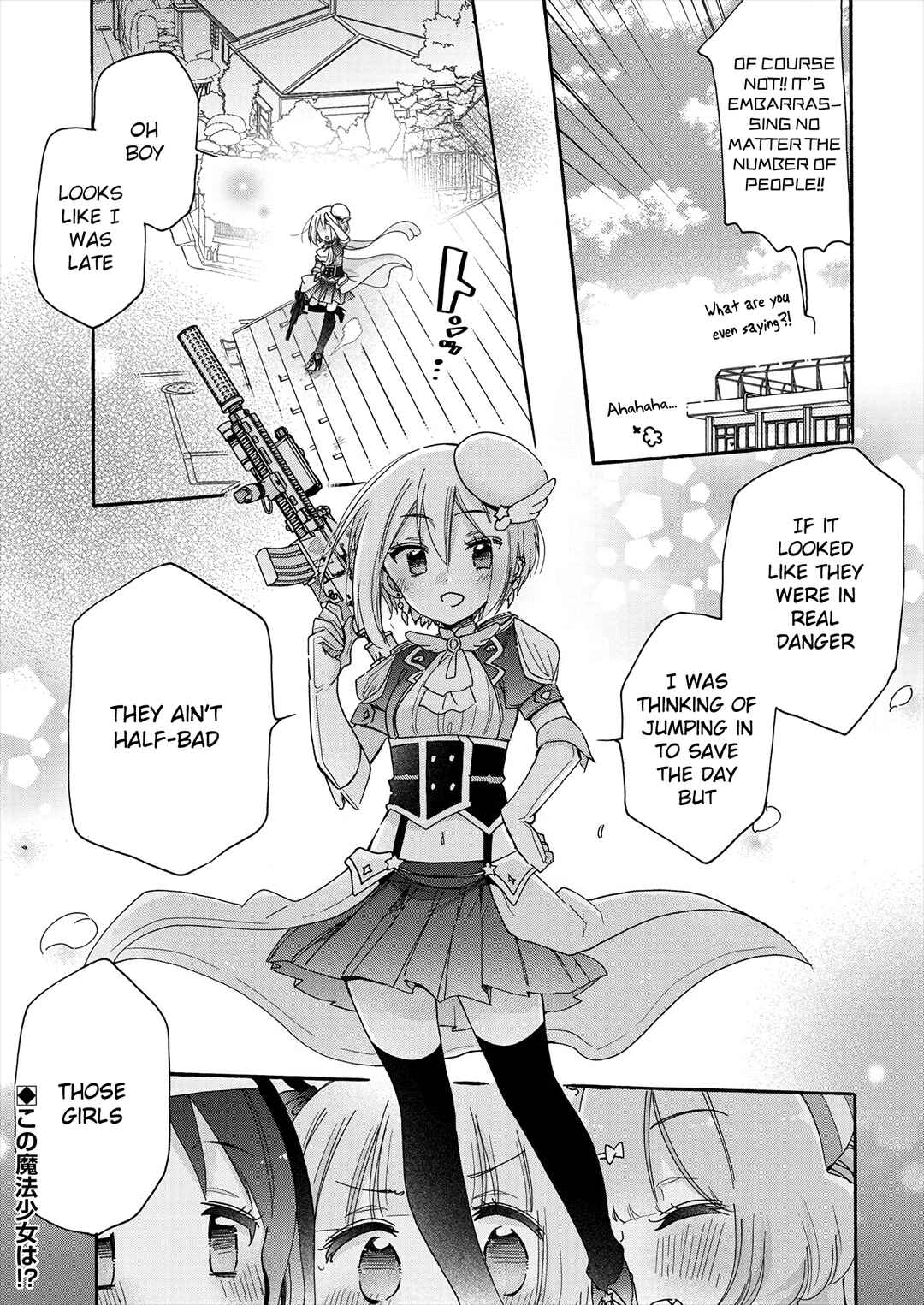 Tokimeke Mahou Youjo Kokopure Chapter 2 - Page 29