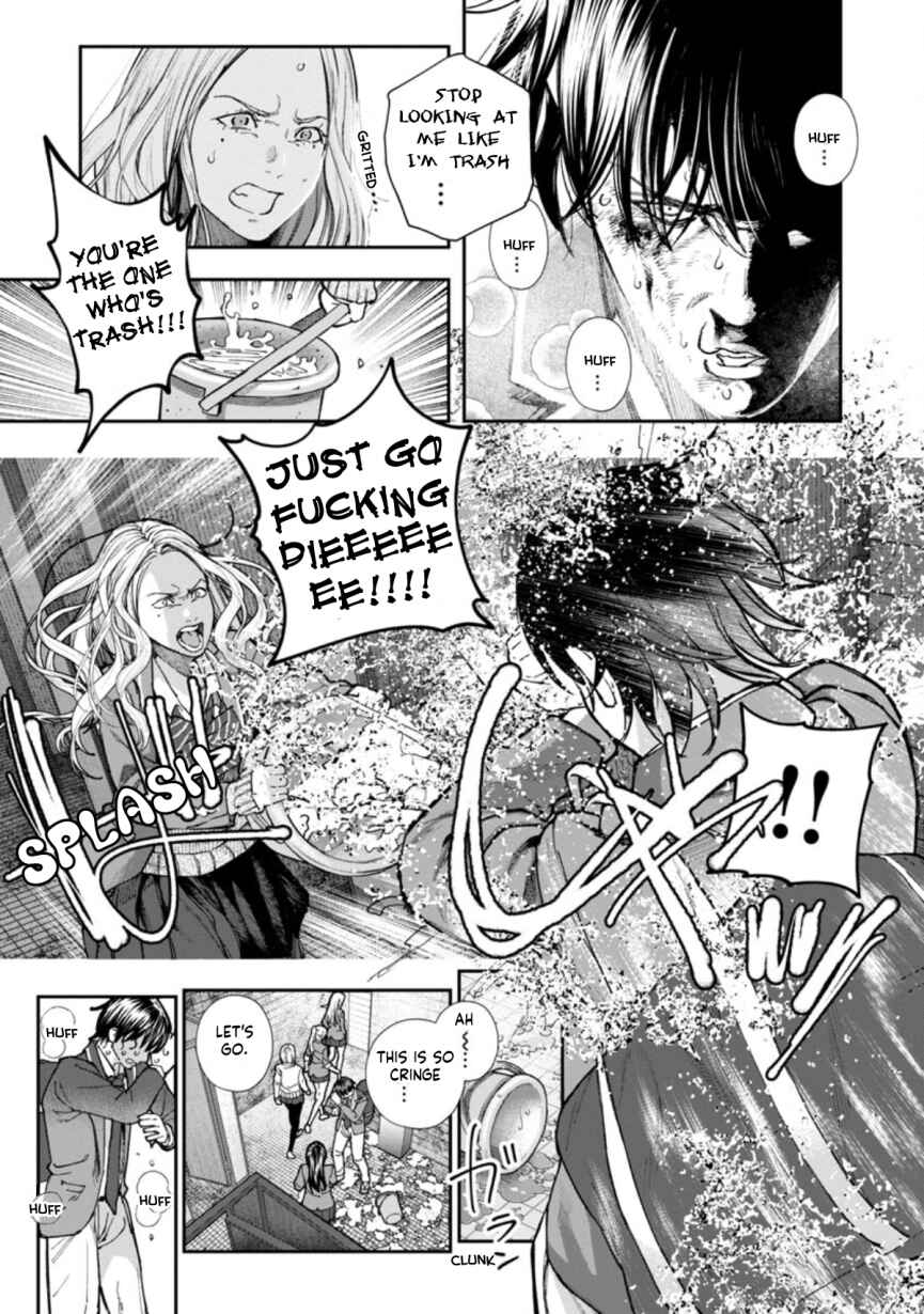 Rouninsei to Eroiyatsu Chapter 5 - Page 25