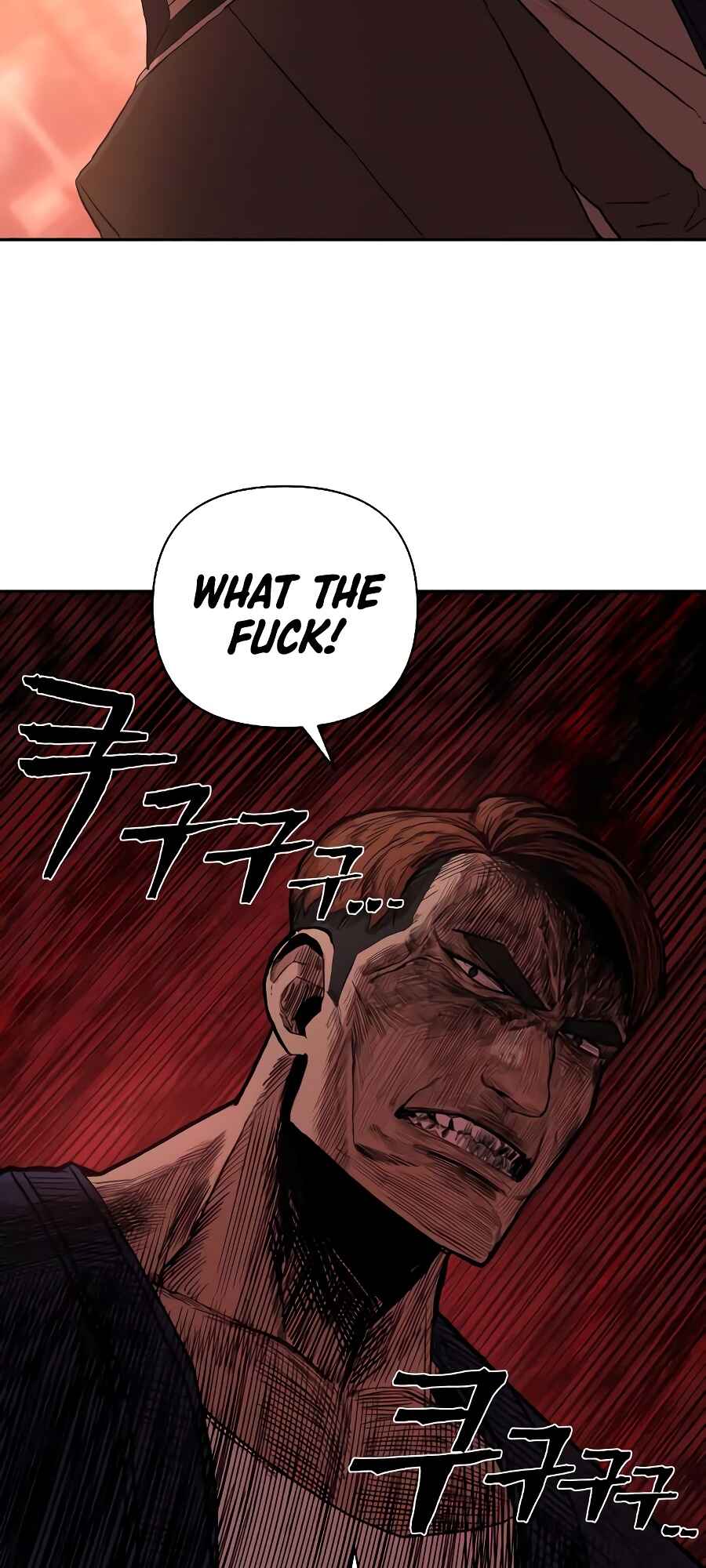 Yongsa ga Doraowatda Chapter 1 - Page 101
