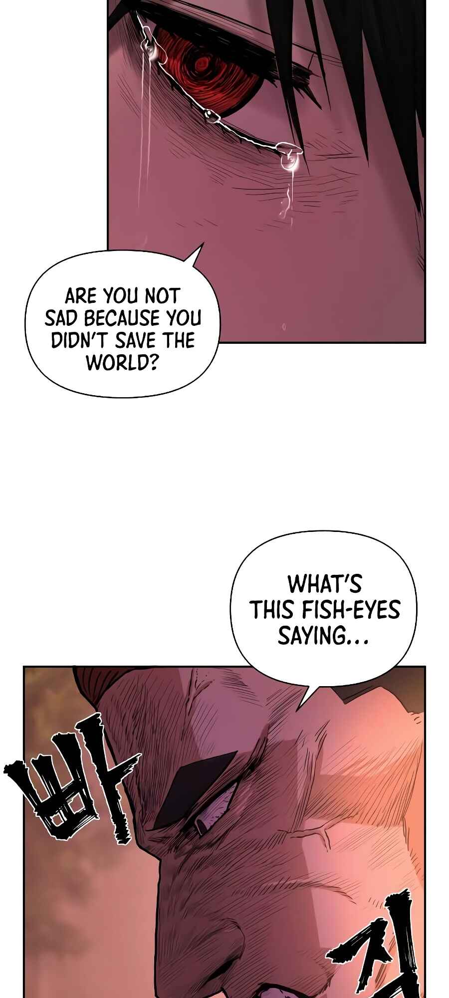 Yongsa ga Doraowatda Chapter 1 - Page 106