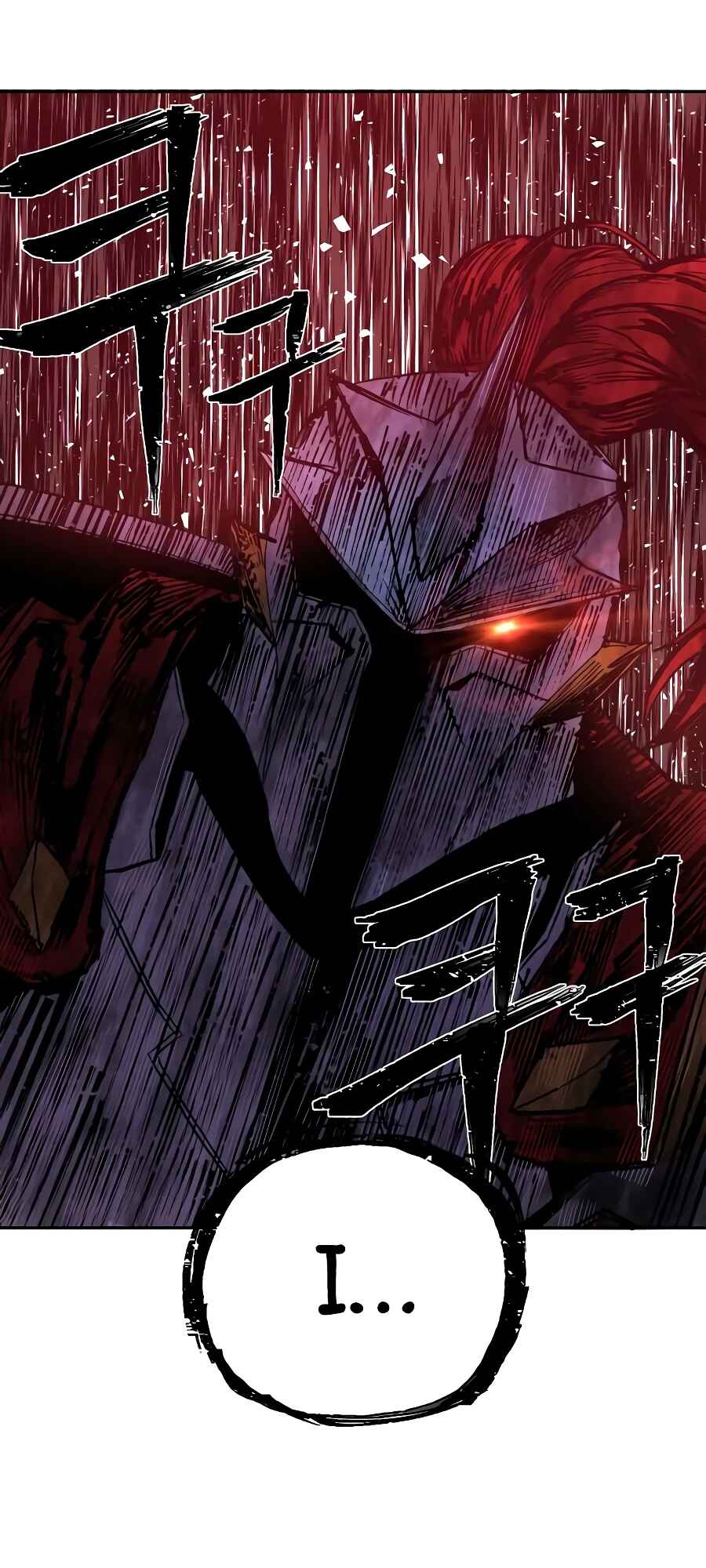 Yongsa ga Doraowatda Chapter 1 - Page 118