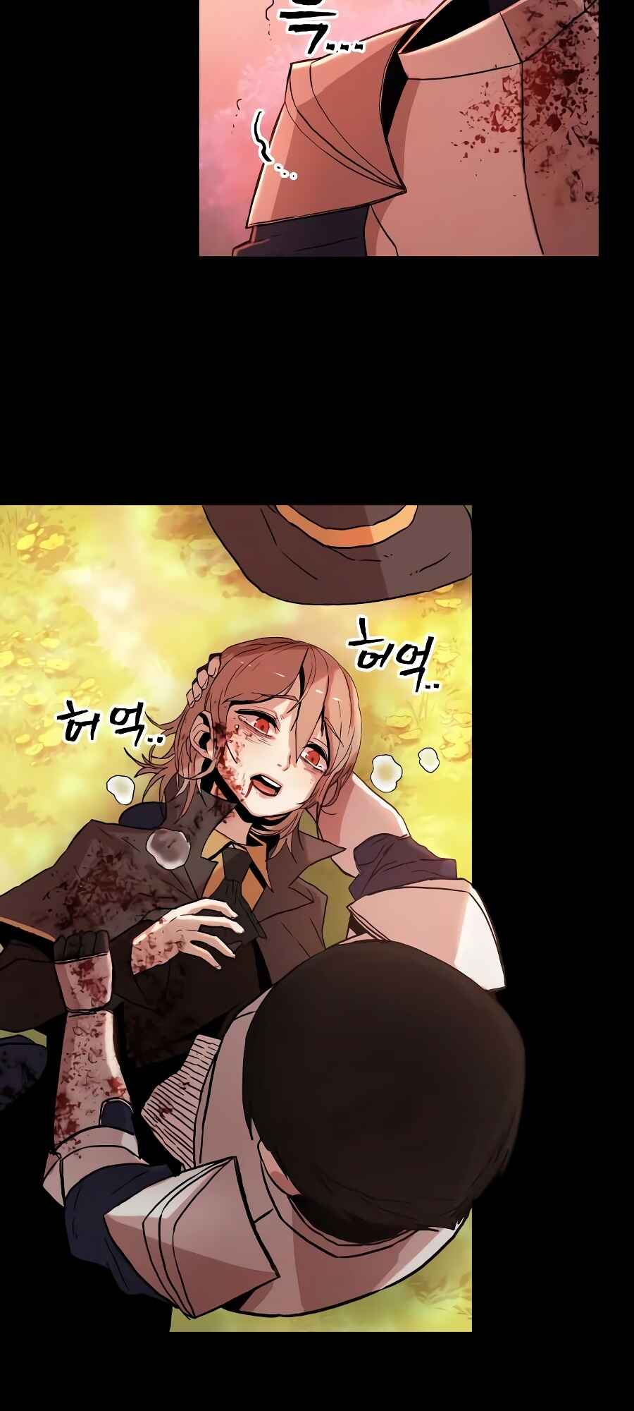 Yongsa ga Doraowatda Chapter 1 - Page 24