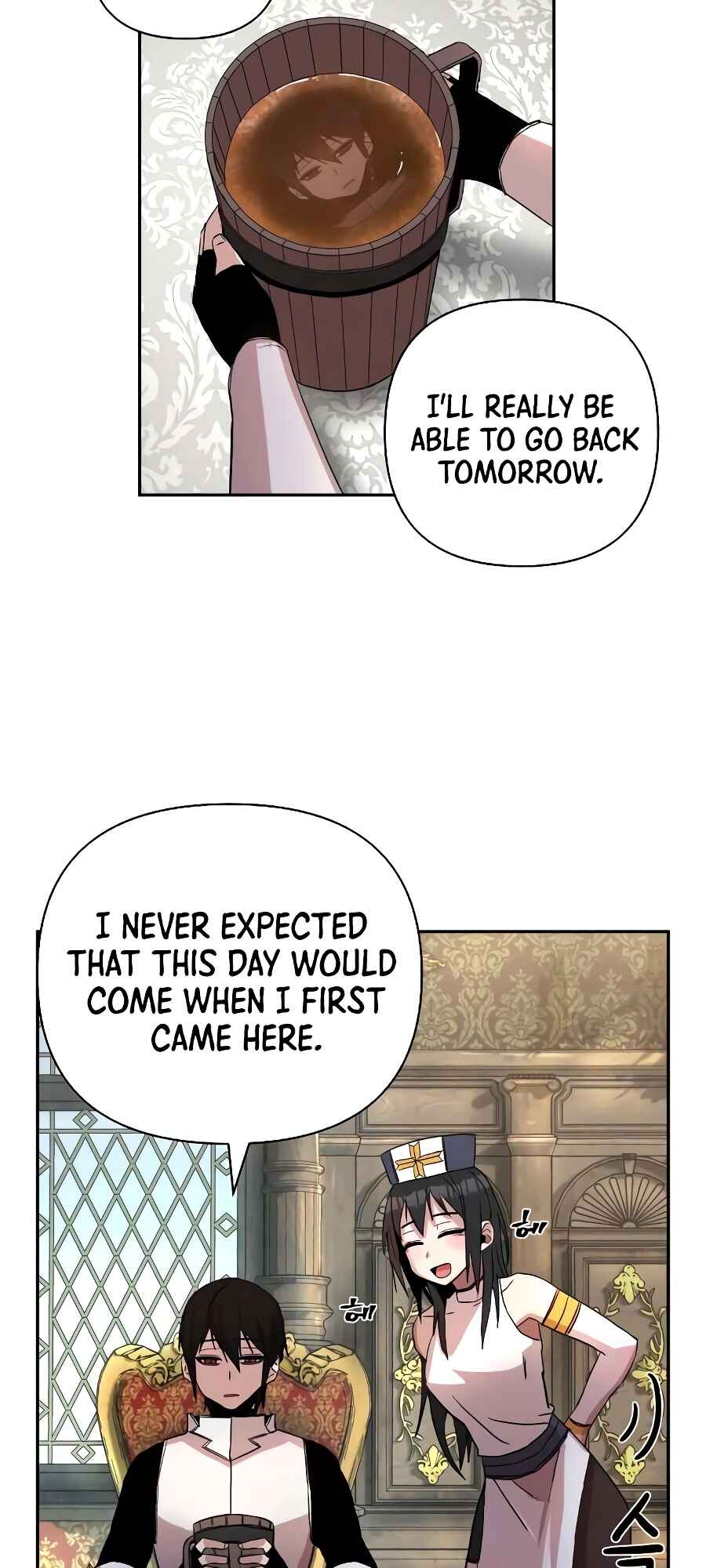 Yongsa ga Doraowatda Chapter 1 - Page 48