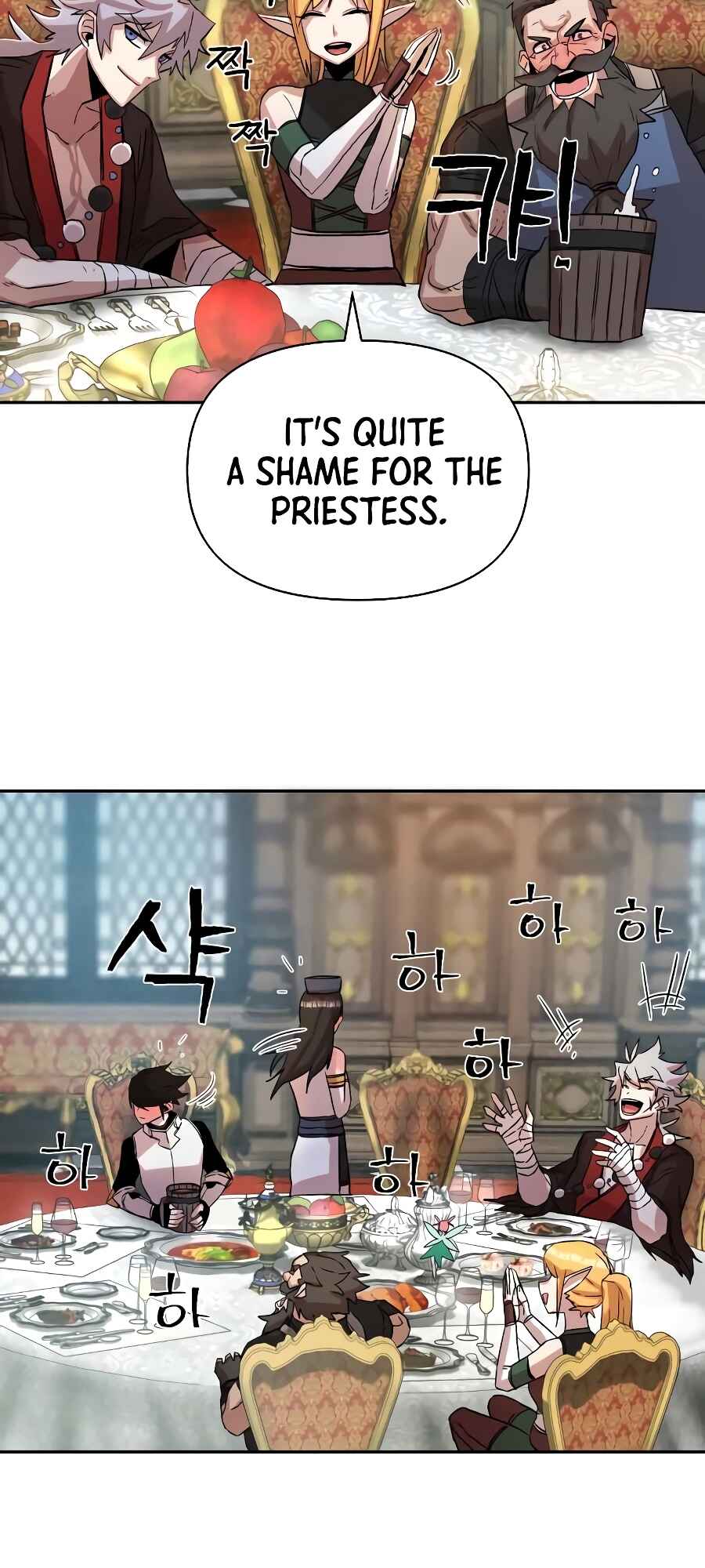 Yongsa ga Doraowatda Chapter 1 - Page 52