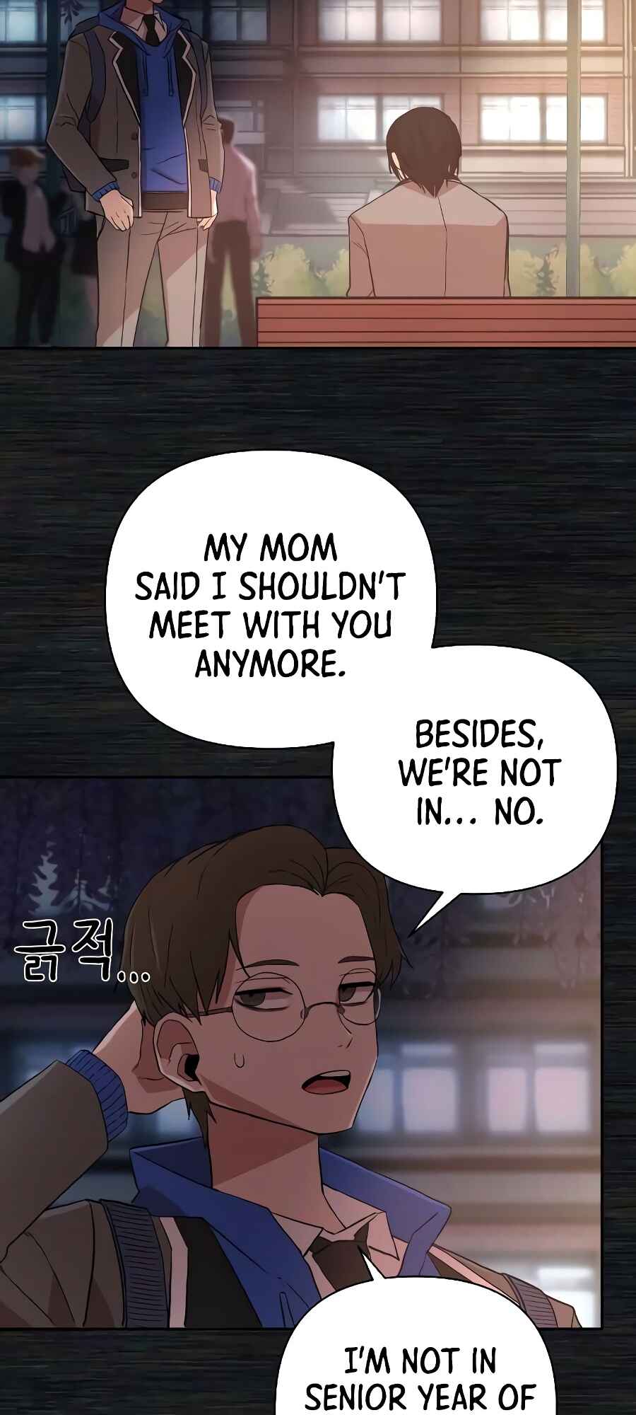 Yongsa ga Doraowatda Chapter 1 - Page 80