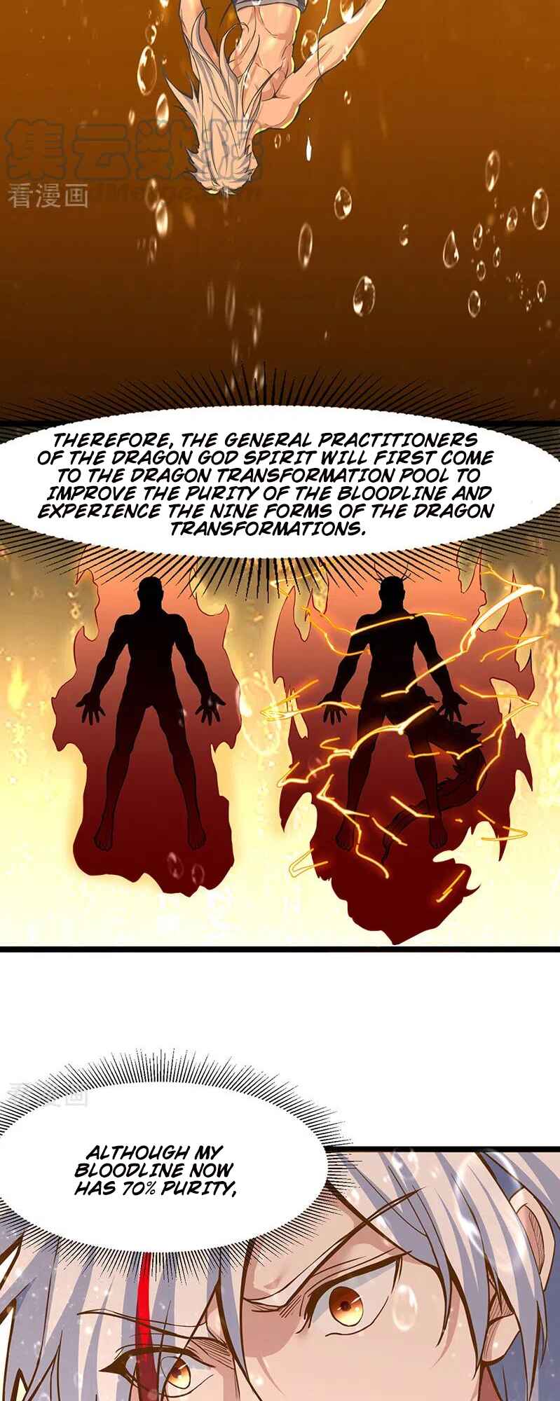 Martial Arts Reigns Chapter 415 - Page 13