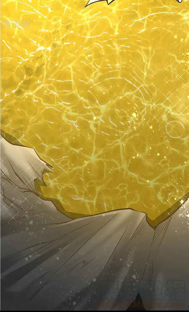Martial Arts Reigns Chapter 415 - Page 9