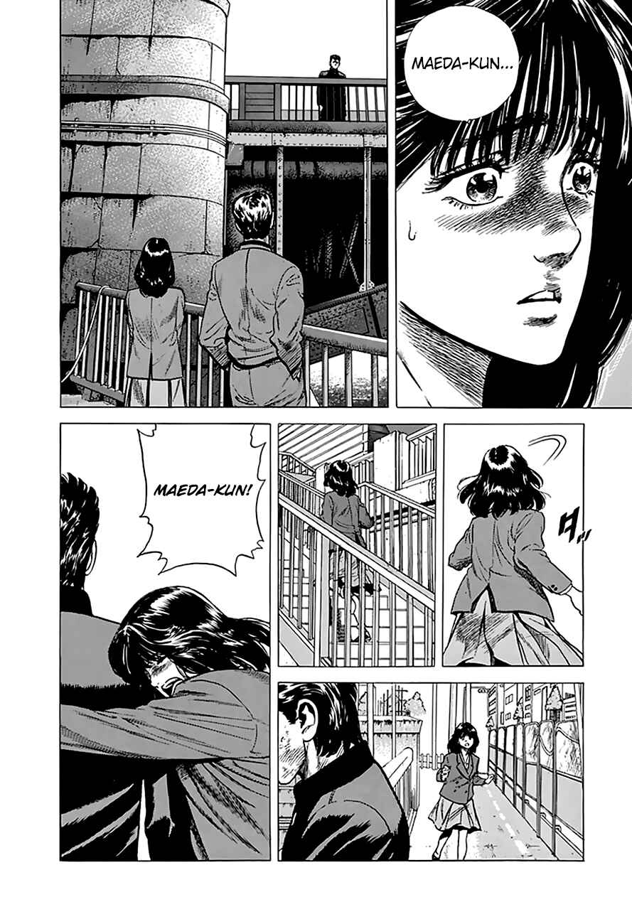 Rokudenashi Blues Chapter 194 - Page 13