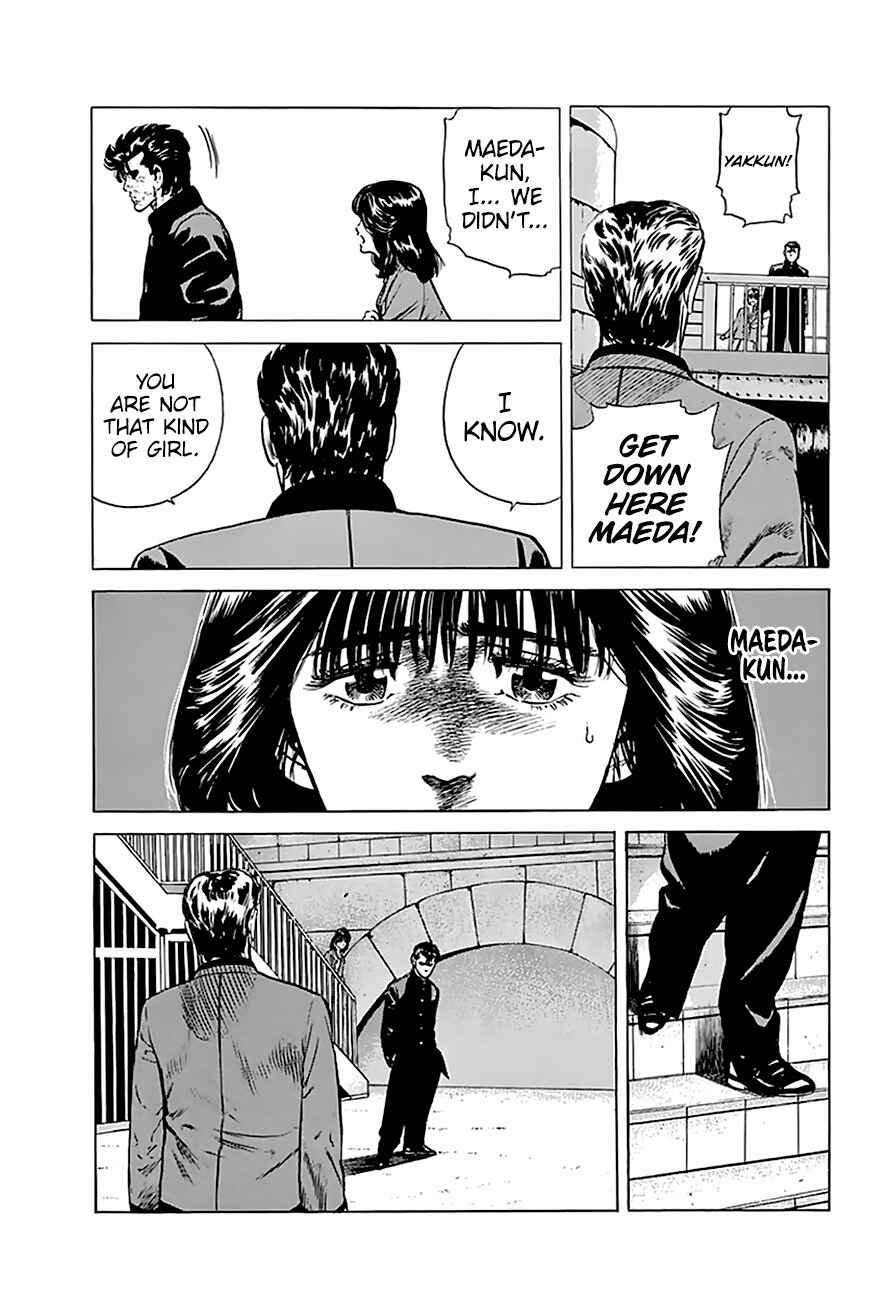 Rokudenashi Blues Chapter 194 - Page 15
