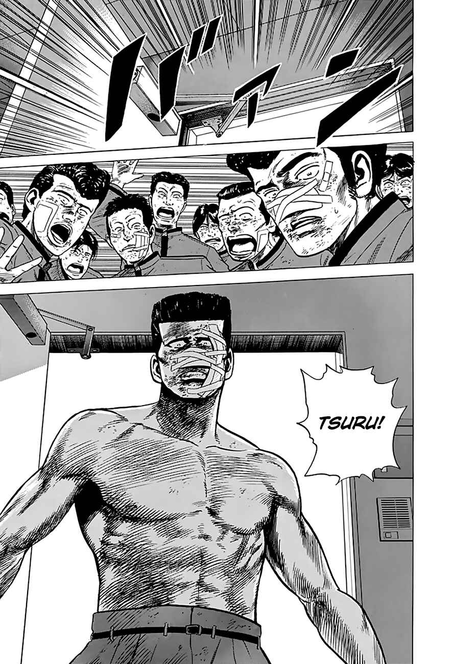 Rokudenashi Blues Chapter 194 - Page 20