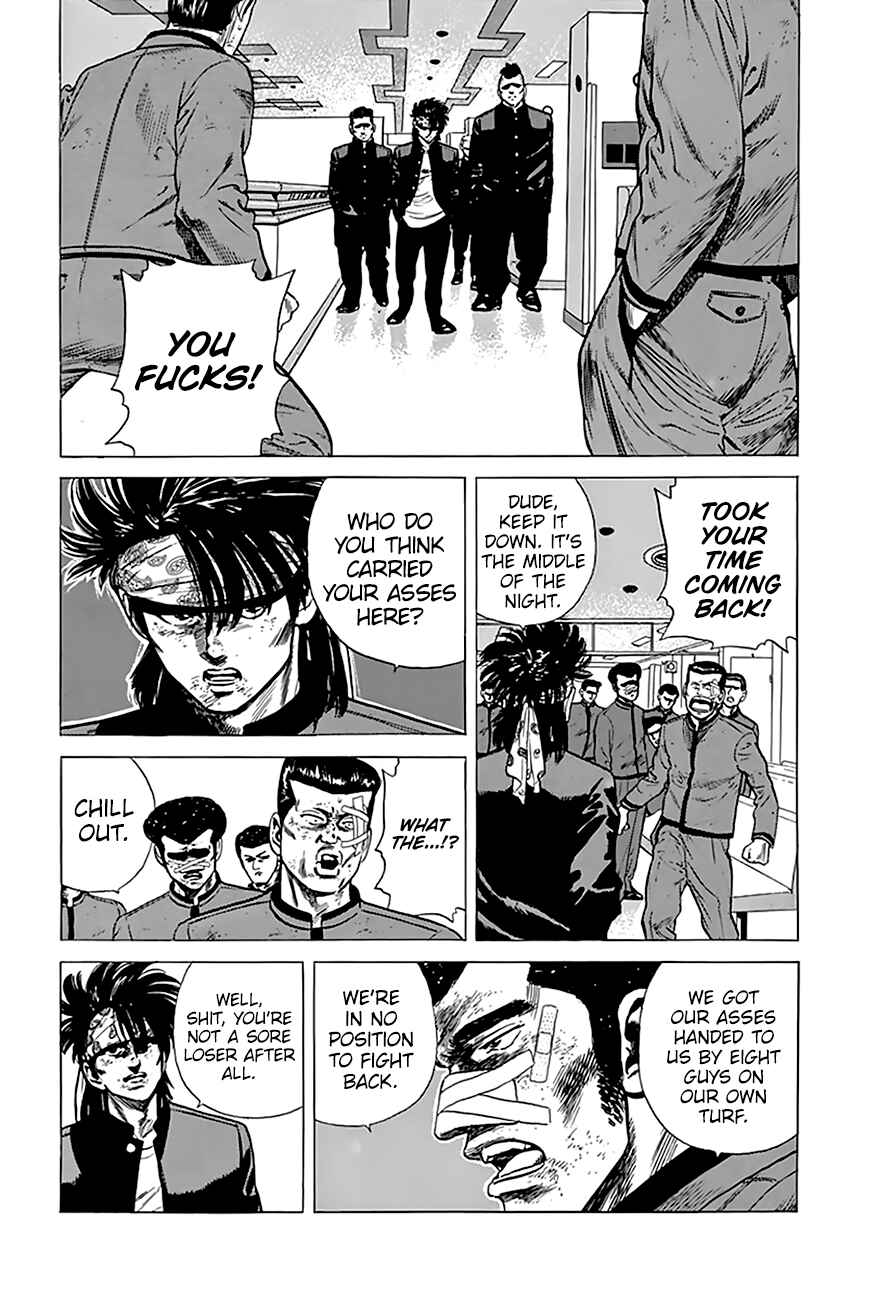Rokudenashi Blues Chapter 194 - Page 4