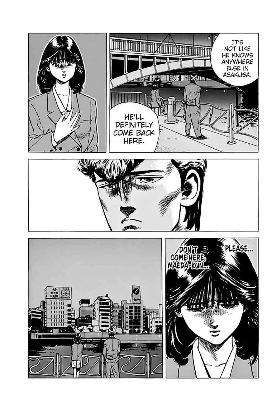 Rokudenashi Blues Chapter 194 - Page 7