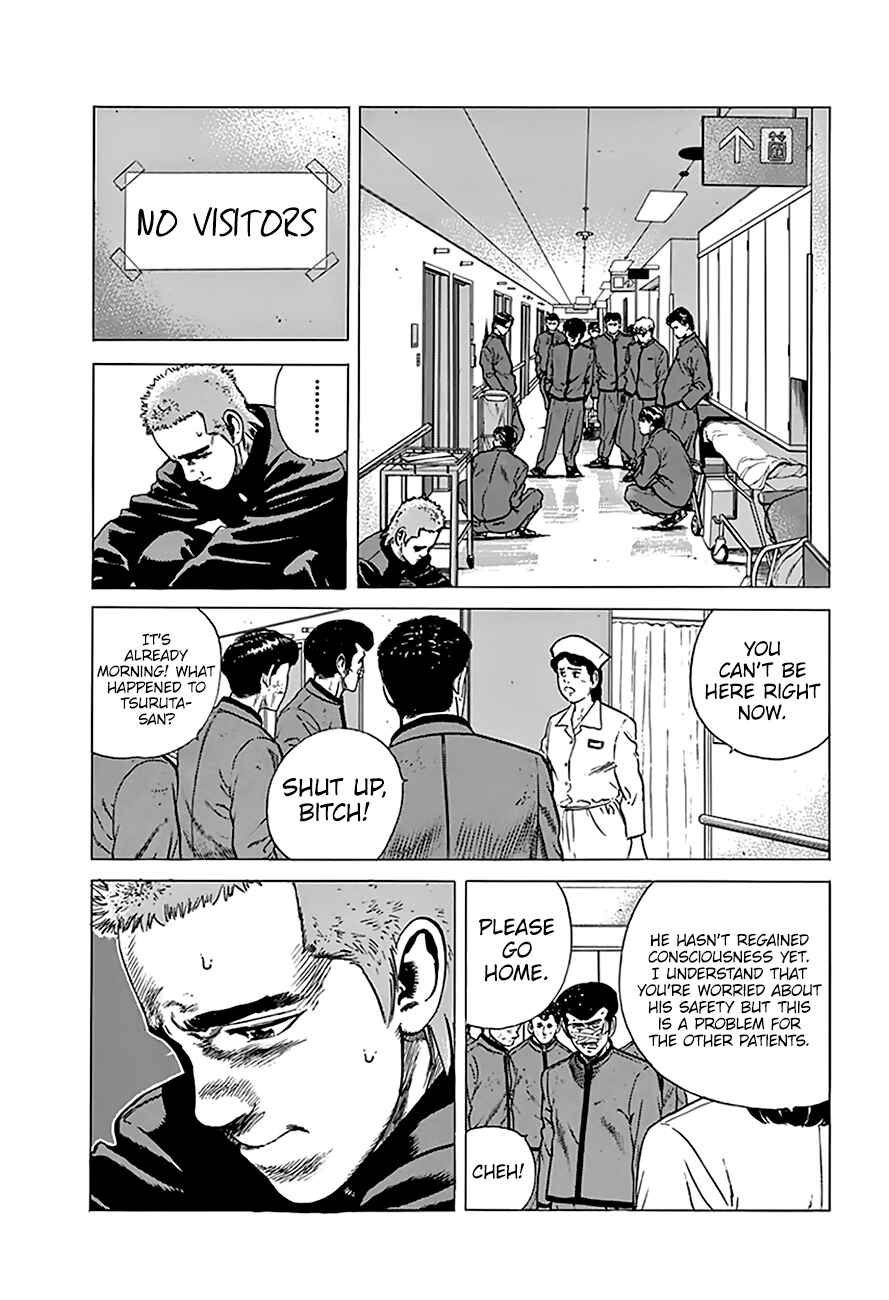 Rokudenashi Blues Chapter 194 - Page 9