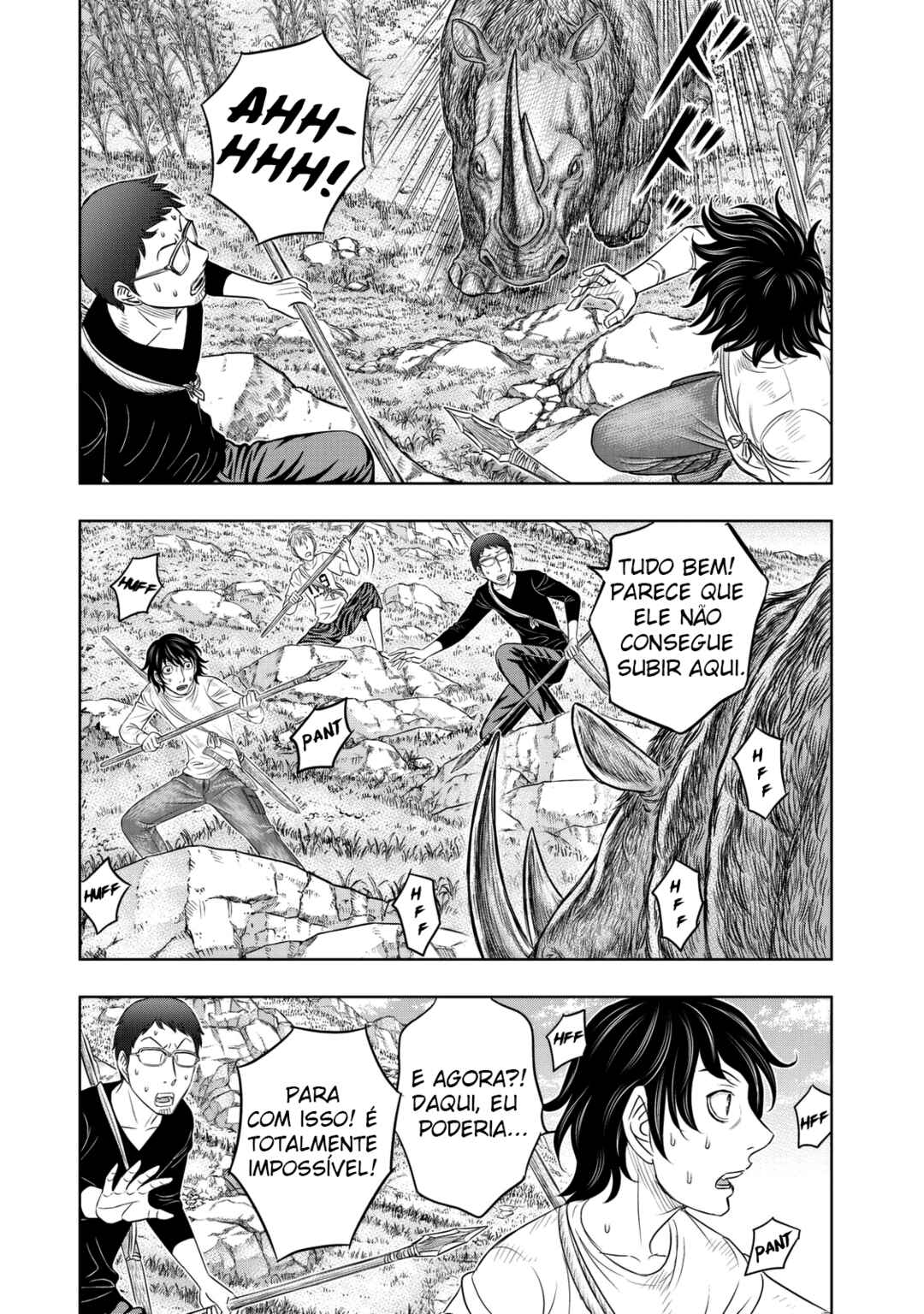 Sousei no Taiga Chapter 13 - Page 11