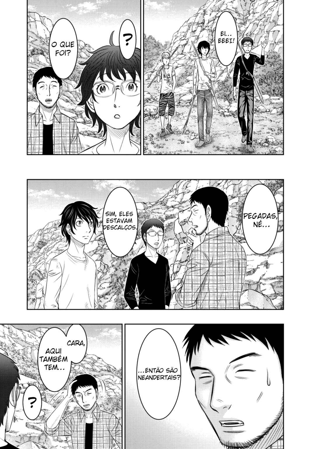 Sousei no Taiga Chapter 13 - Page 13