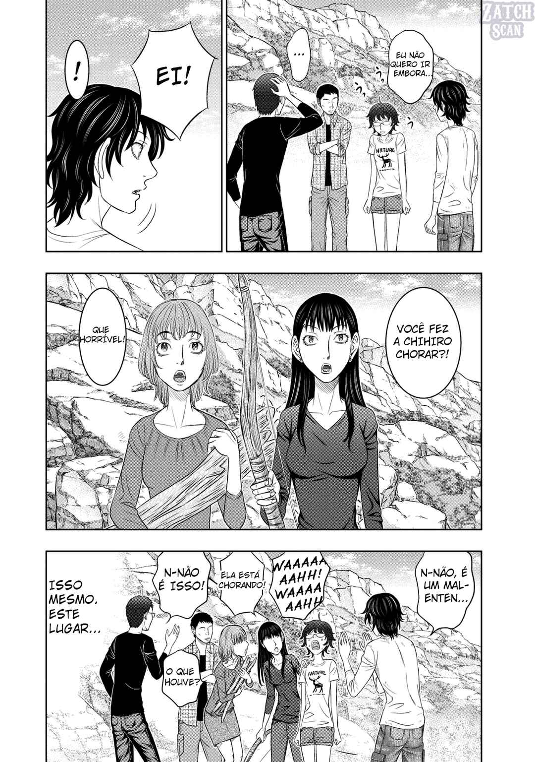 Sousei no Taiga Chapter 13 - Page 15