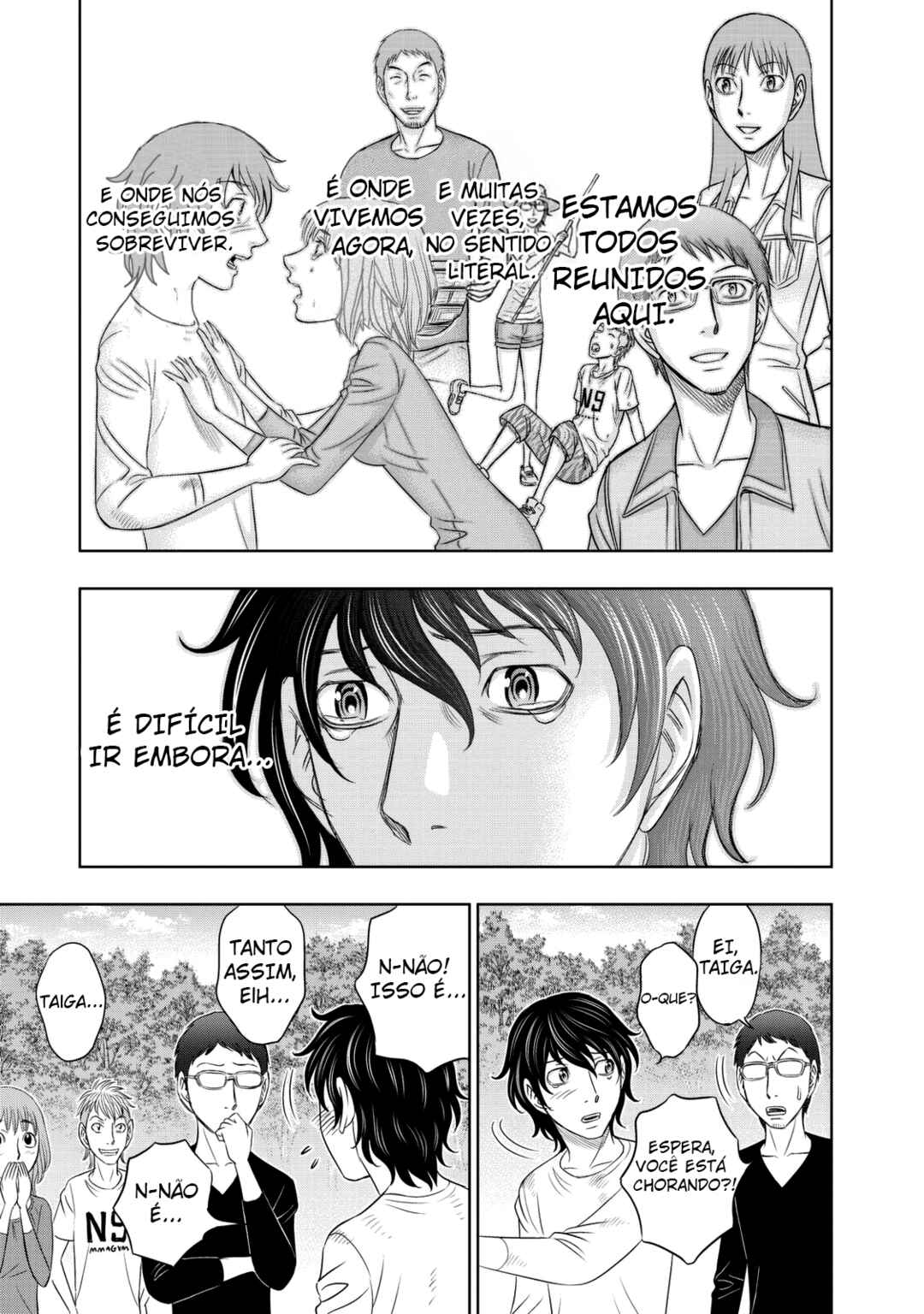 Sousei no Taiga Chapter 13 - Page 17