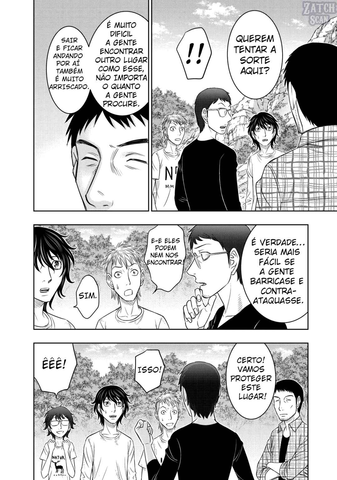 Sousei no Taiga Chapter 13 - Page 18