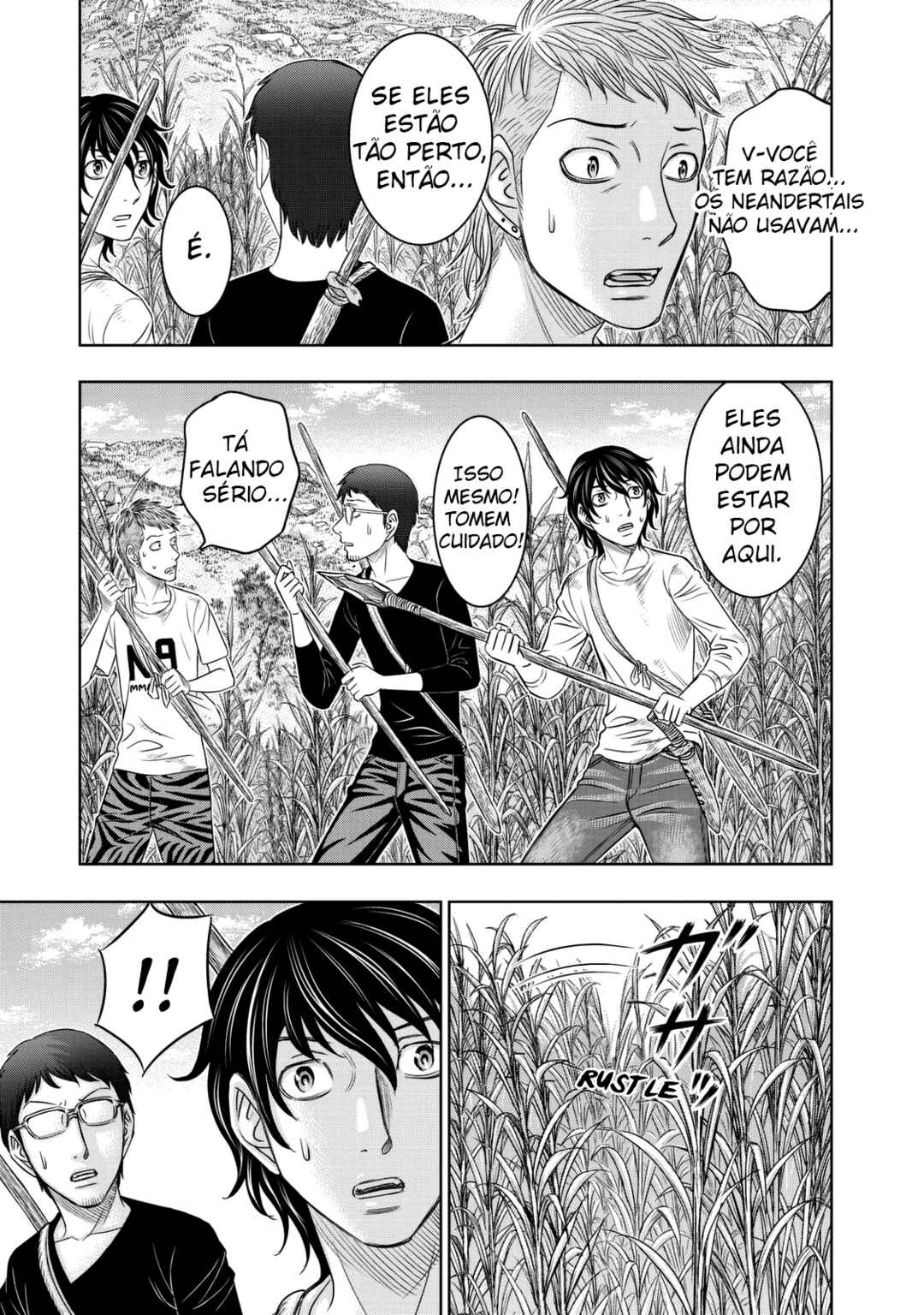 Sousei no Taiga Chapter 13 - Page 5