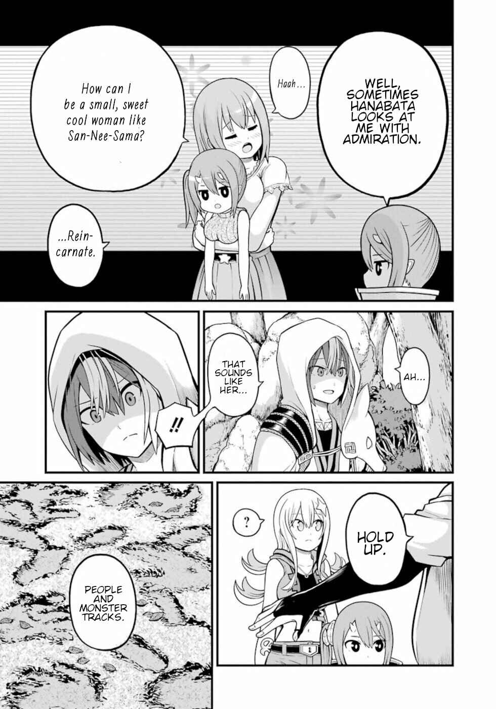 Futoku no Guild Chapter 48 - Page 13