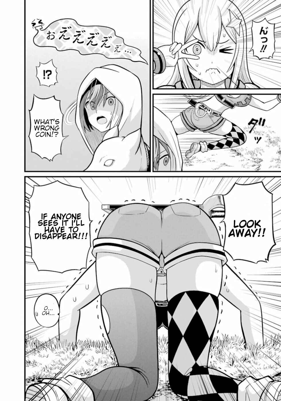 Futoku no Guild Chapter 48 - Page 16