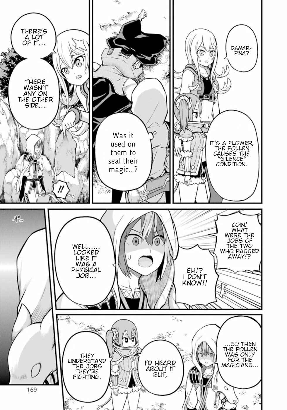 Futoku no Guild Chapter 48 - Page 19