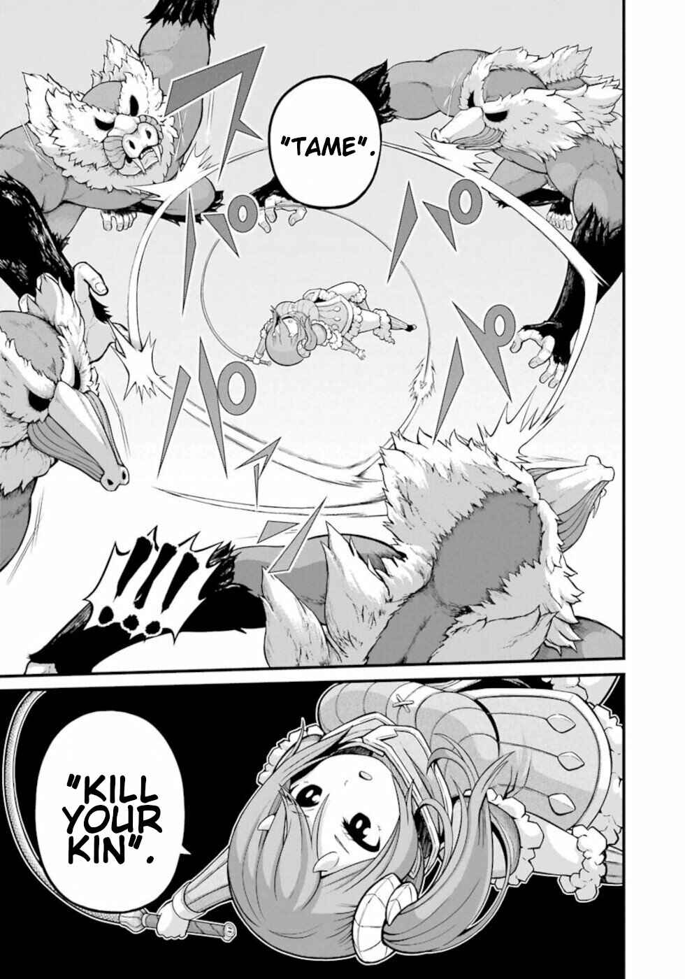 Futoku no Guild Chapter 48 - Page 23