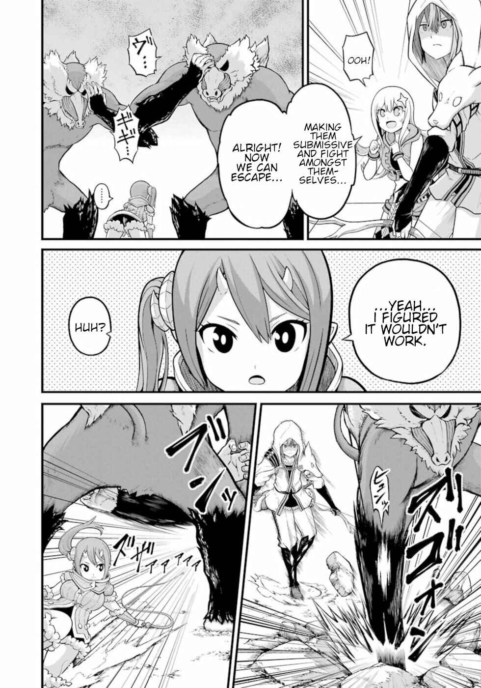 Futoku no Guild Chapter 48 - Page 24