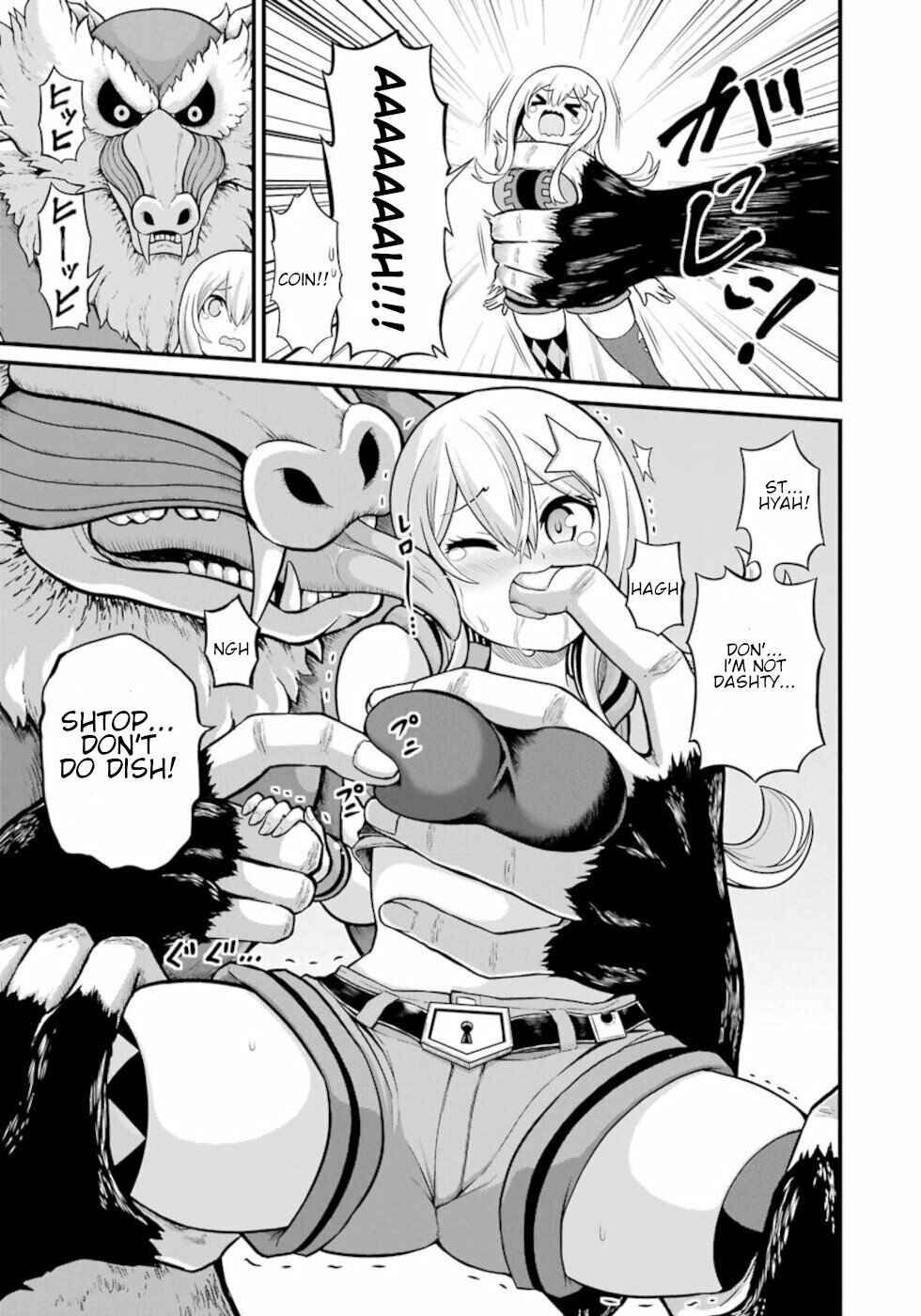 Futoku no Guild Chapter 48 - Page 25