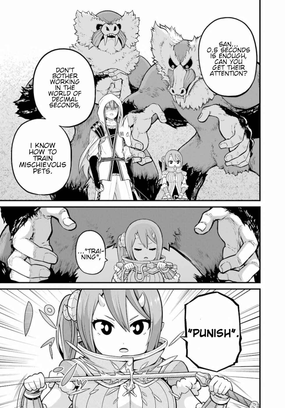 Futoku no Guild Chapter 48 - Page 27