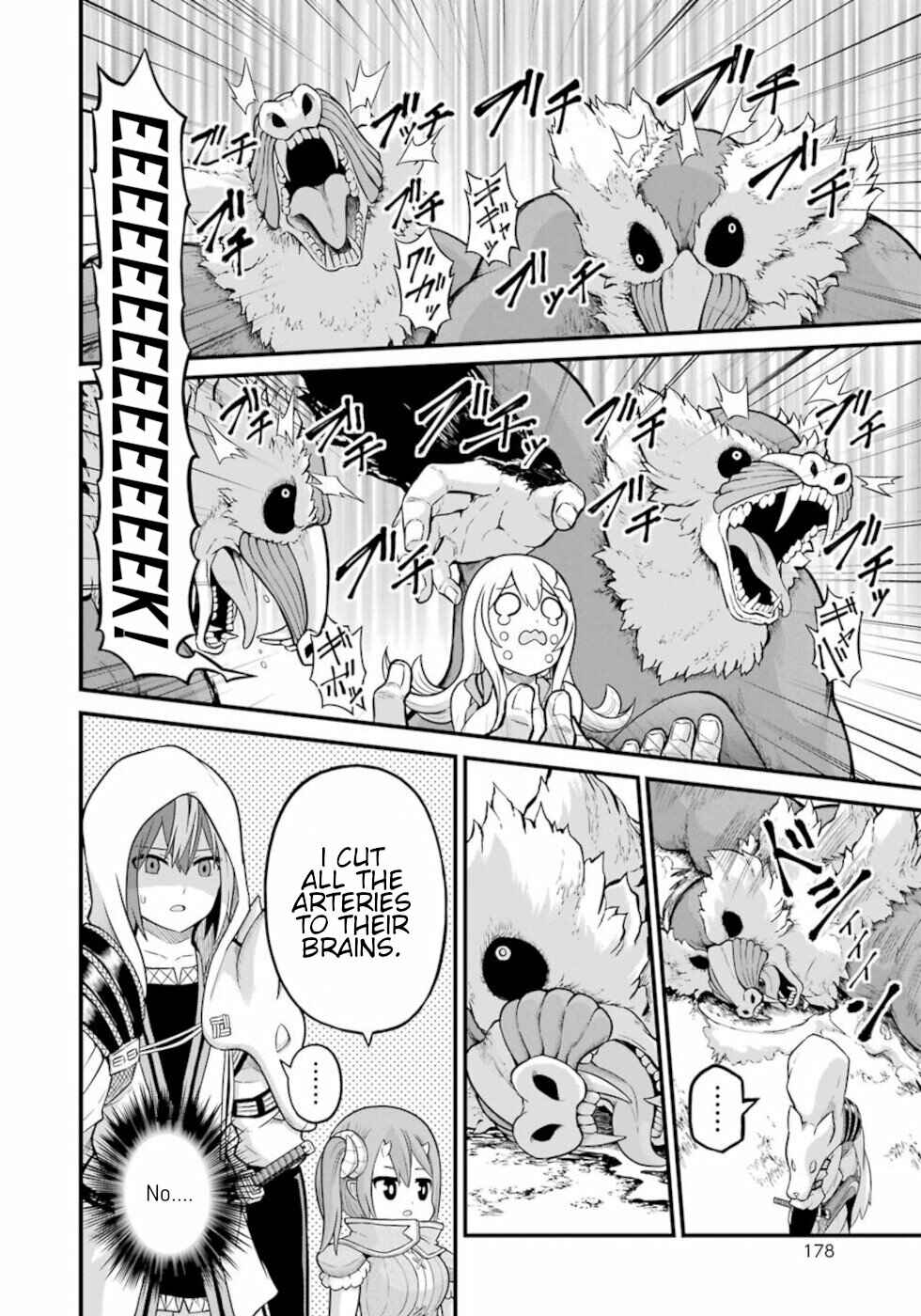 Futoku no Guild Chapter 48 - Page 28