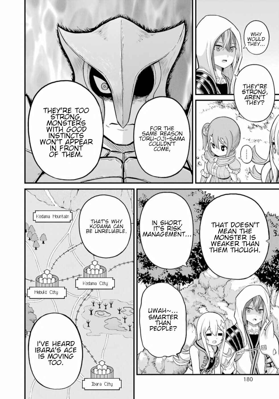 Futoku no Guild Chapter 48 - Page 30