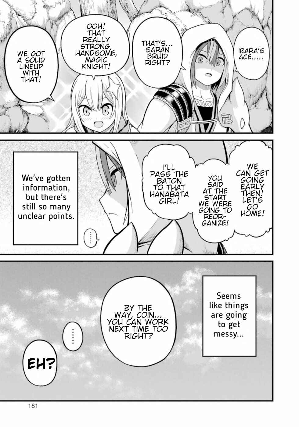 Futoku no Guild Chapter 48 - Page 31