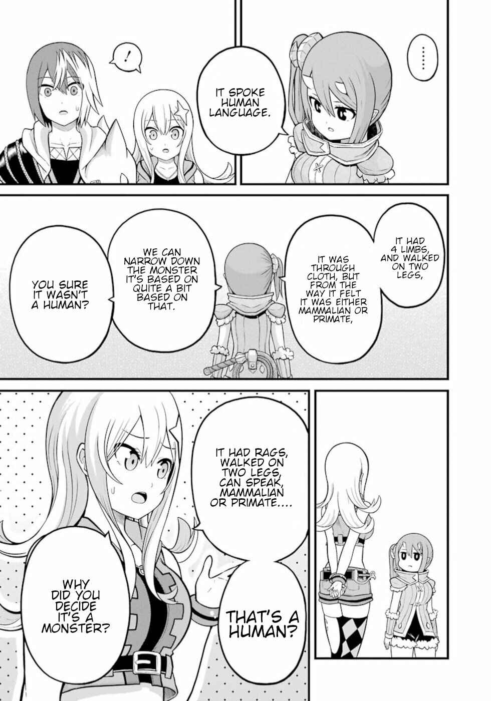 Futoku no Guild Chapter 48 - Page 5