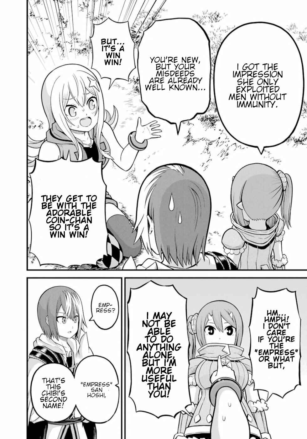 Futoku no Guild Chapter 48 - Page 8
