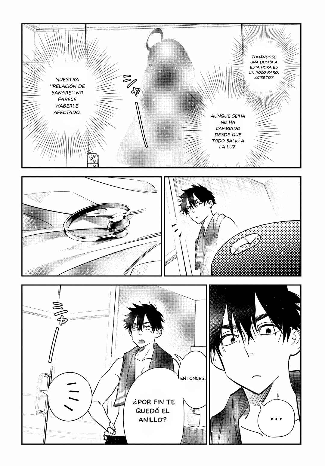 Shiunji-ke no Kodomotachi Chapter 9 - Page 14