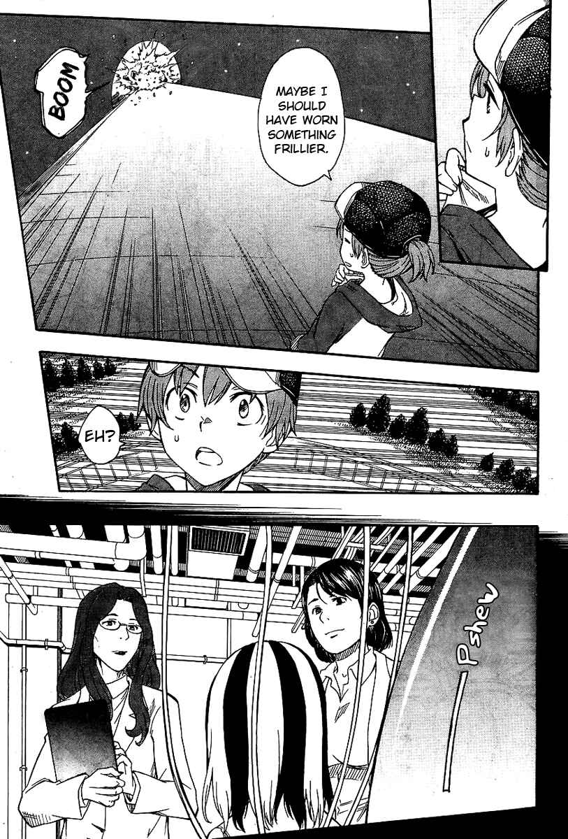 Toaru Majutsu no Index Gaiden: Toaru Kagaku no Railgun Chapter 86 - Page 11