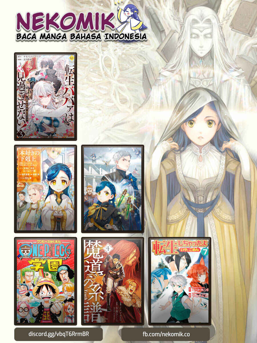 Tensei Babaa wa Misugosenai! Chapter 11 - Page 24