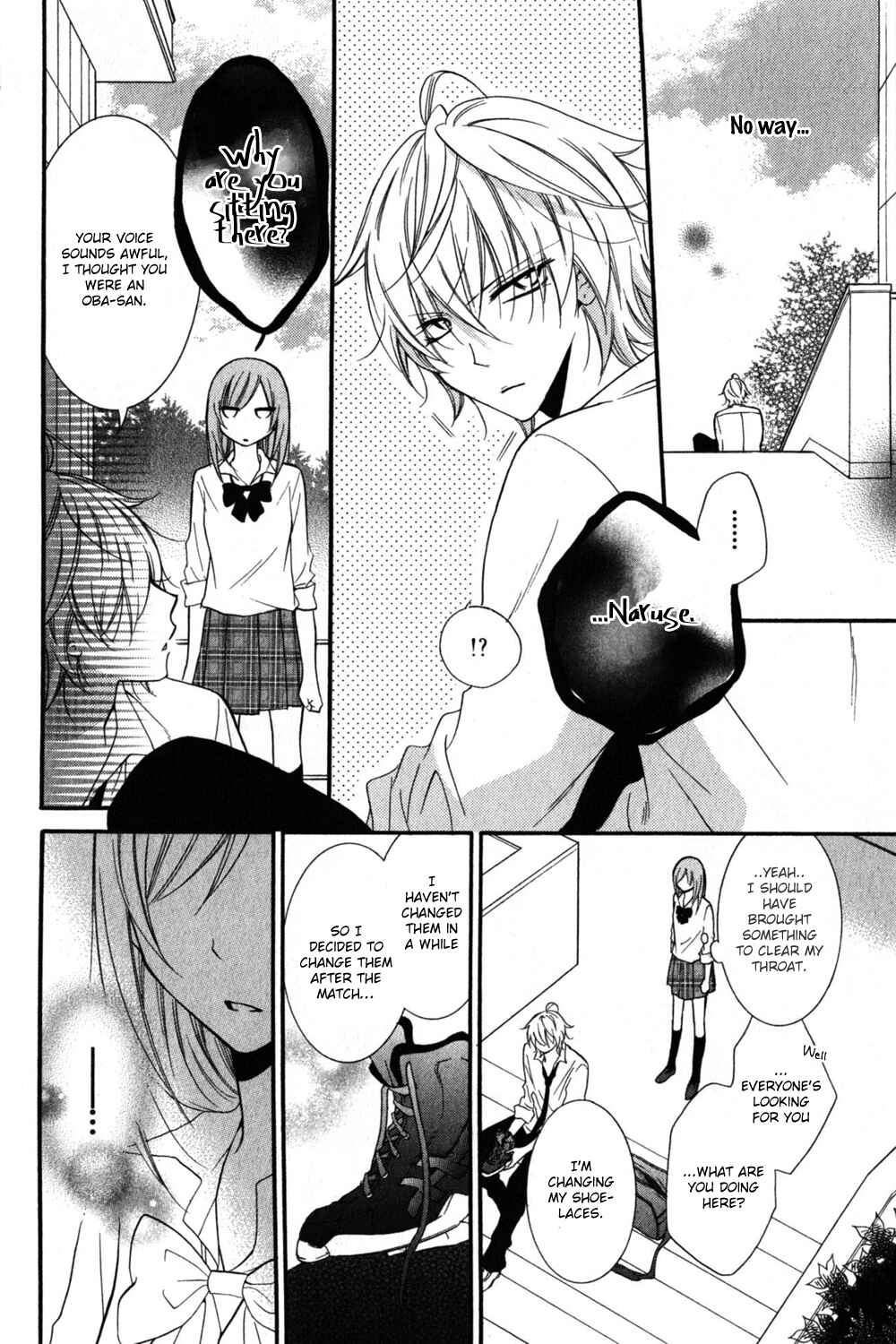 Cheeky Brat Chapter 15 - Page 23
