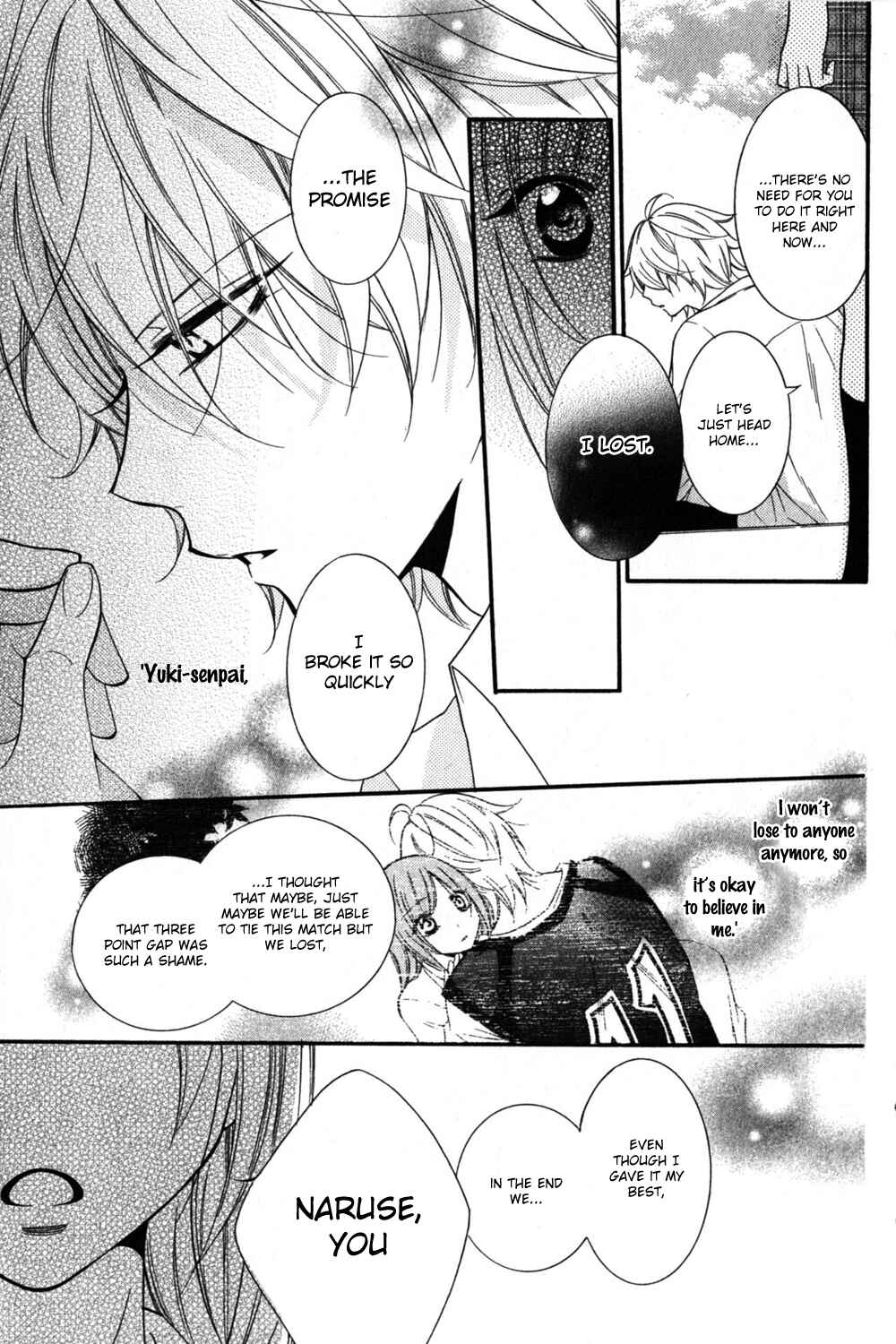 Cheeky Brat Chapter 15 - Page 24