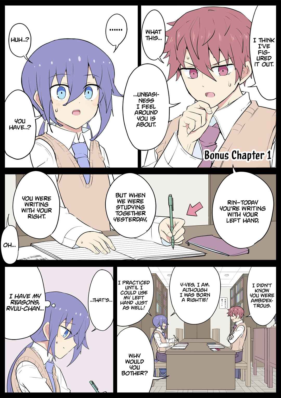 Zense ga Hahaoya Datta Kouhai Chapter 16.5 - Page 24