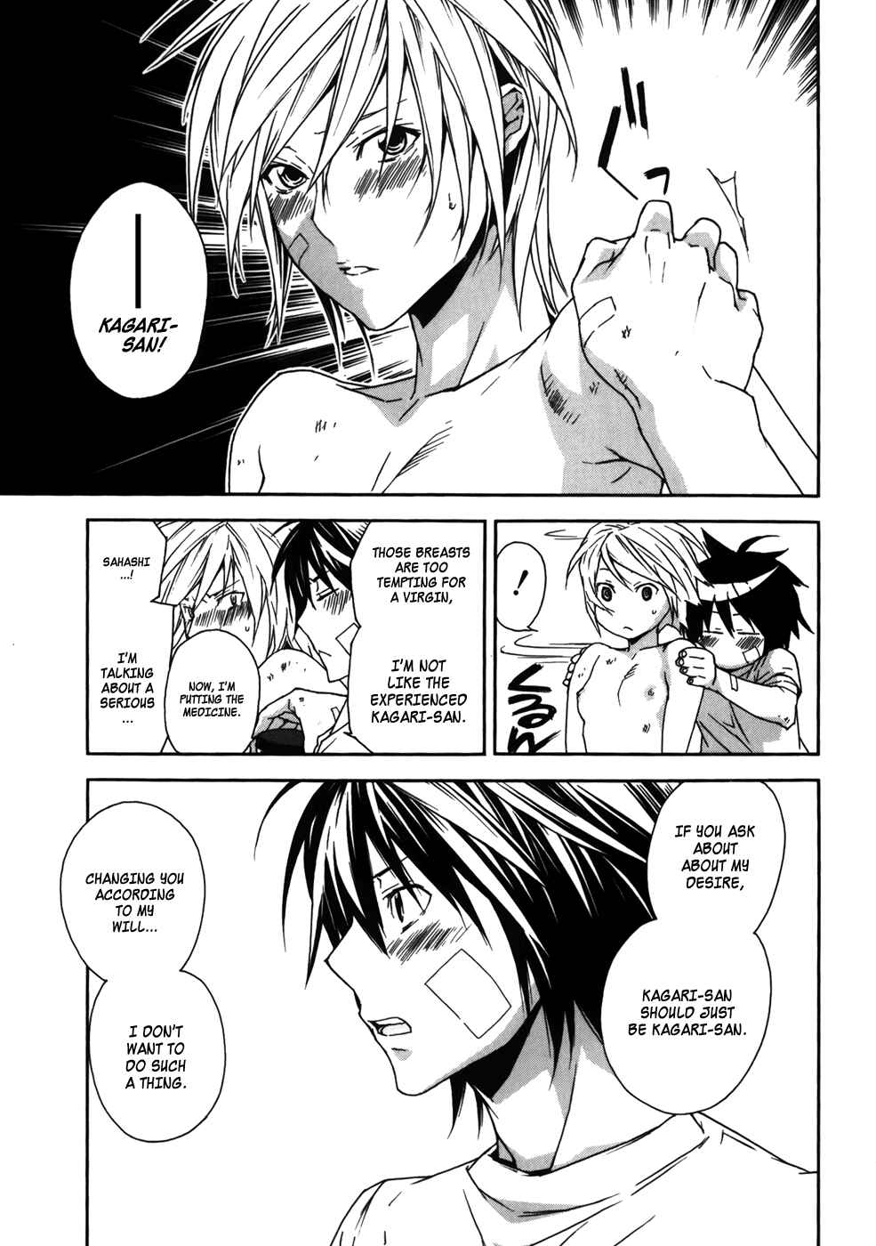 Sekirei Chapter 68 - Page 15