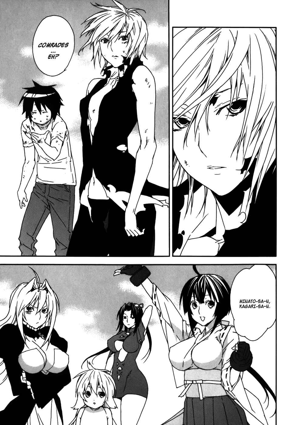 Sekirei Chapter 68 - Page 5